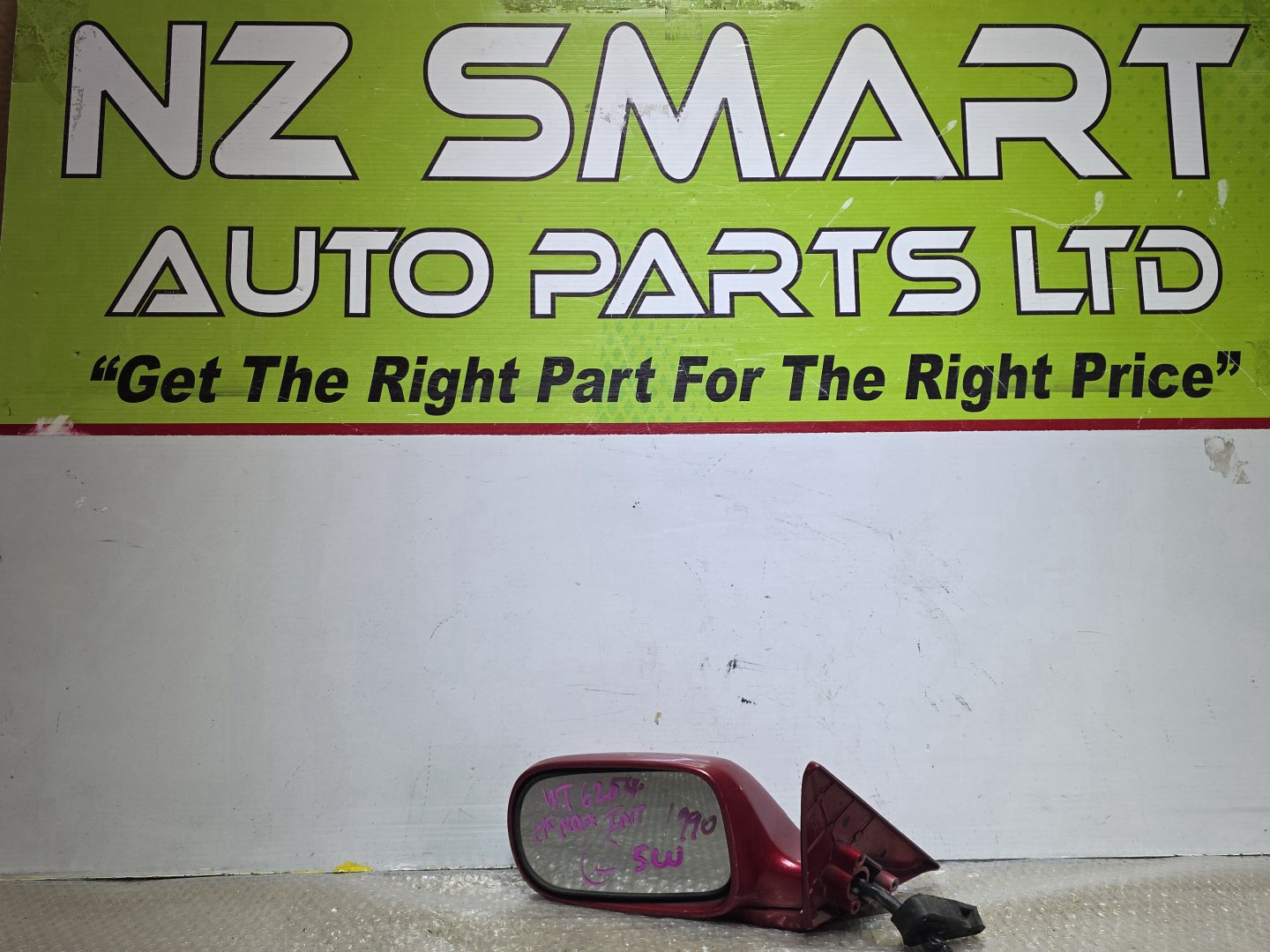 1990 Honda Integra- Left Door Mirror PN: 5 wires
