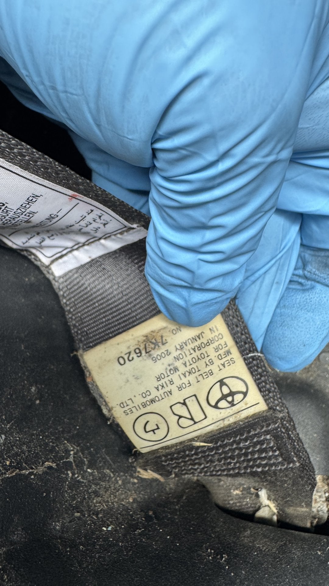 2005, Toyota, Wish, ZNE10  Dismantling For Parts