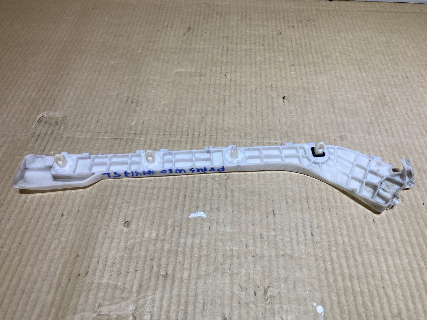 2015 Used Toyota Prius W30 - Left Rear Bumper Retainer PN: 52576-47020