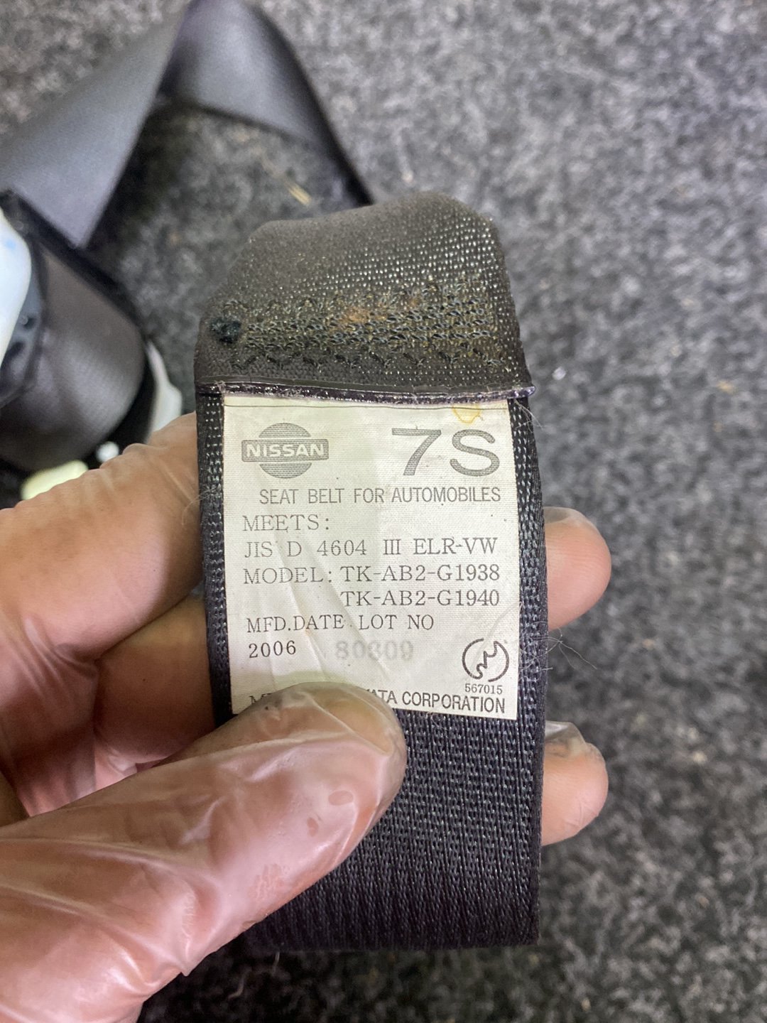 2006 Nissan Fuga Y50 - Left Rear Seat Belt PN: Model No TK-AB2-G1938