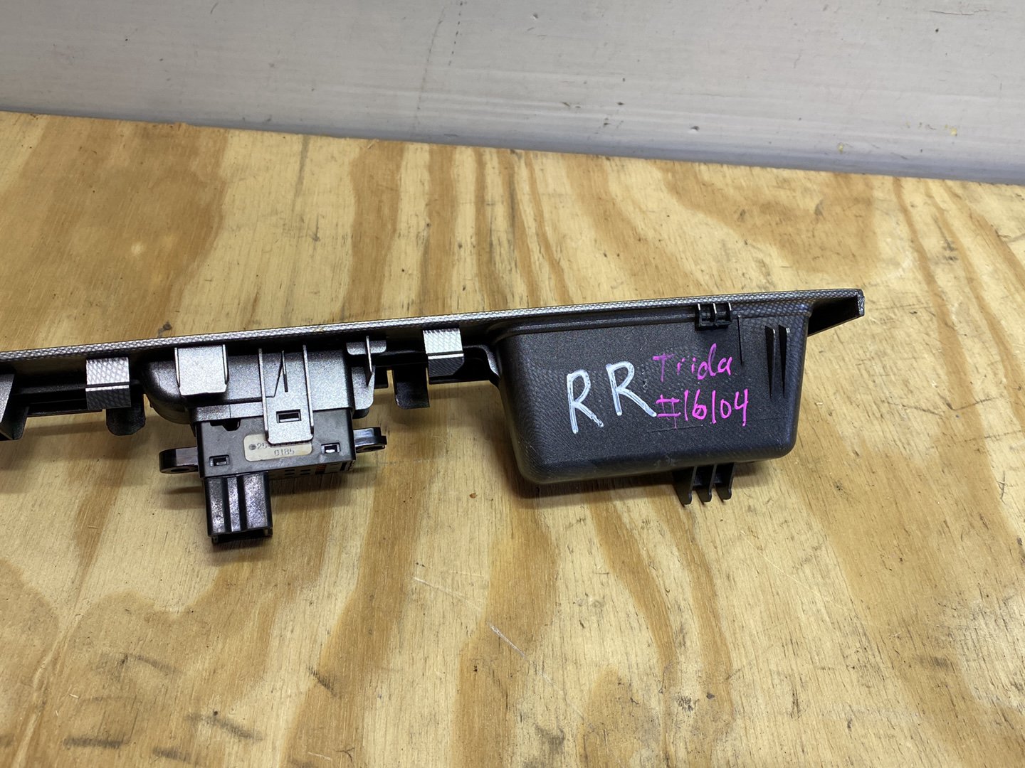 2005 Nissan Tiida JC11 - Right Rear Window Switch