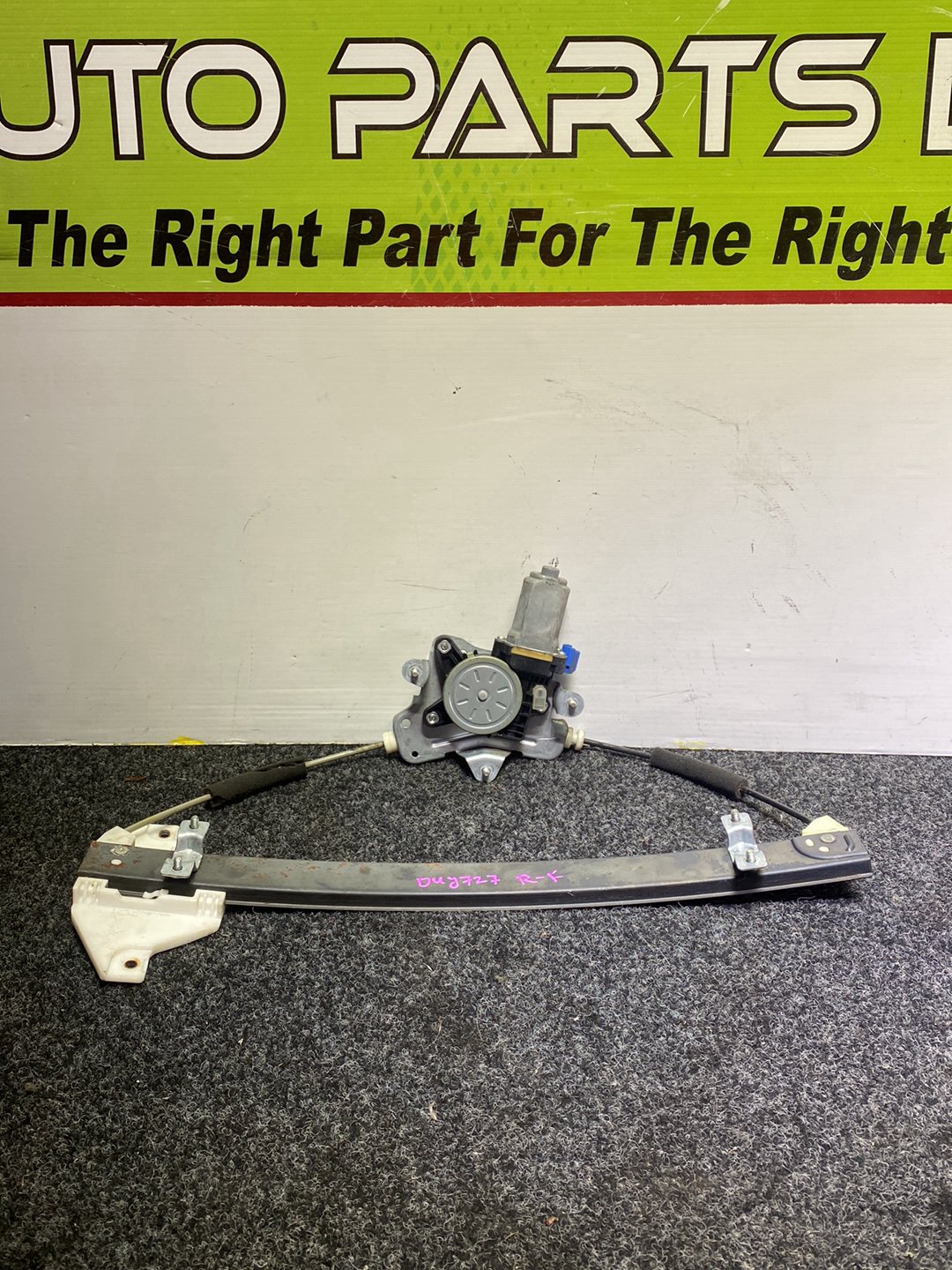 2009 Holden Captiva - Right Front Window Regulator/Motor