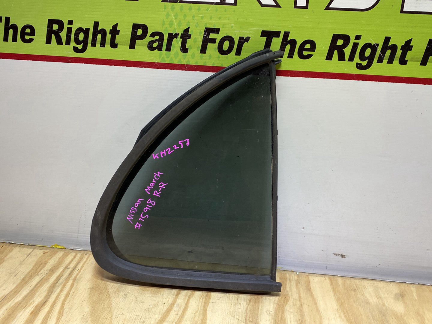 2007 Nissan March AK12 - Right Rear Quarter Door Glass