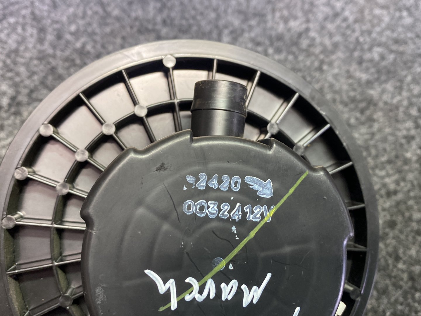 2008 Nissan March - Blower Motor