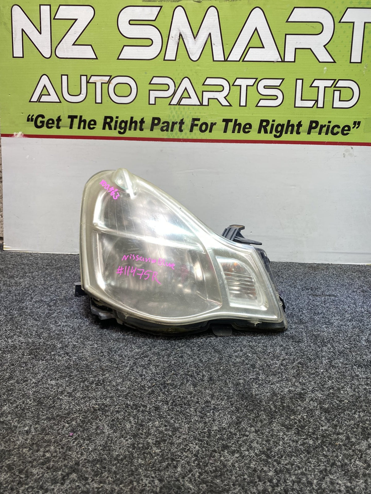 2005 Nissan Bluebird G11 - Right Headlight PN: Auto Adjust/ Non Hid/ KOITO 100-63823