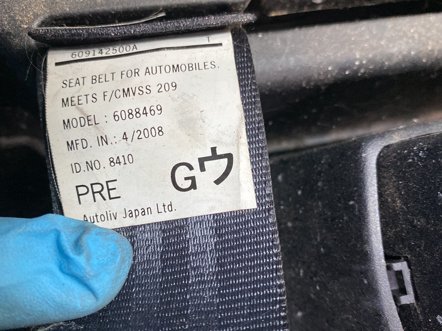 2009 Mitsubishi Outlander CW5W Dismantling For Parts