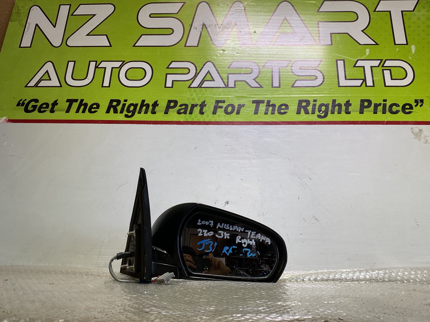 2007 Nissan Teana- Right Door Mirror PN: 5 wires