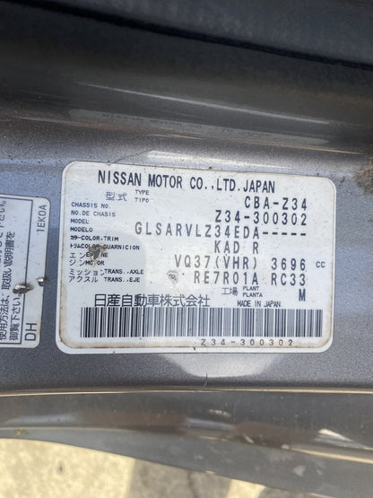 2011 Nissan Fairlady Z34 Z34 - Dismantling For Parts