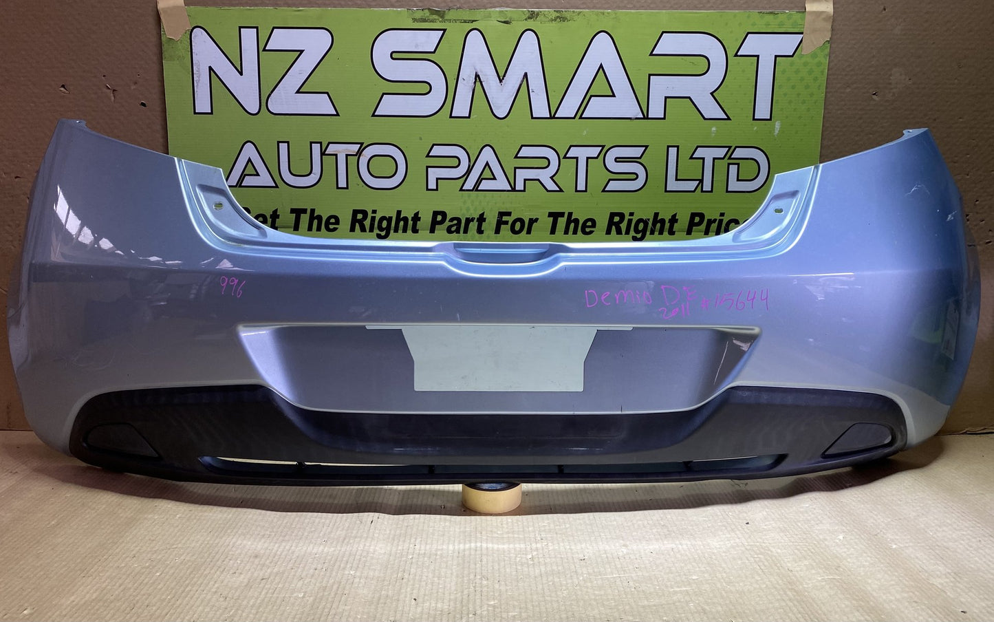 2011 Mazda Demio DE3FS - Rear Bumper