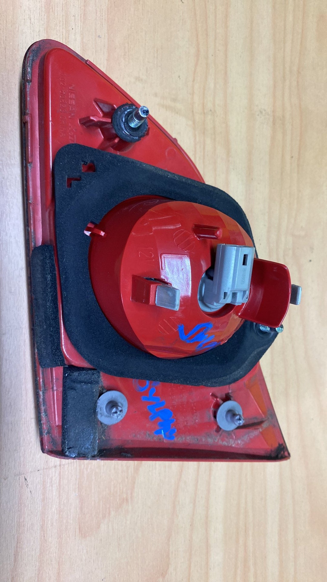 2007 Nissan Sylphy - Left Boot Light