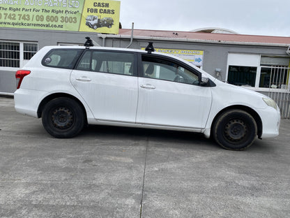 2009 Toyota Corolla  Dismantling For Parts