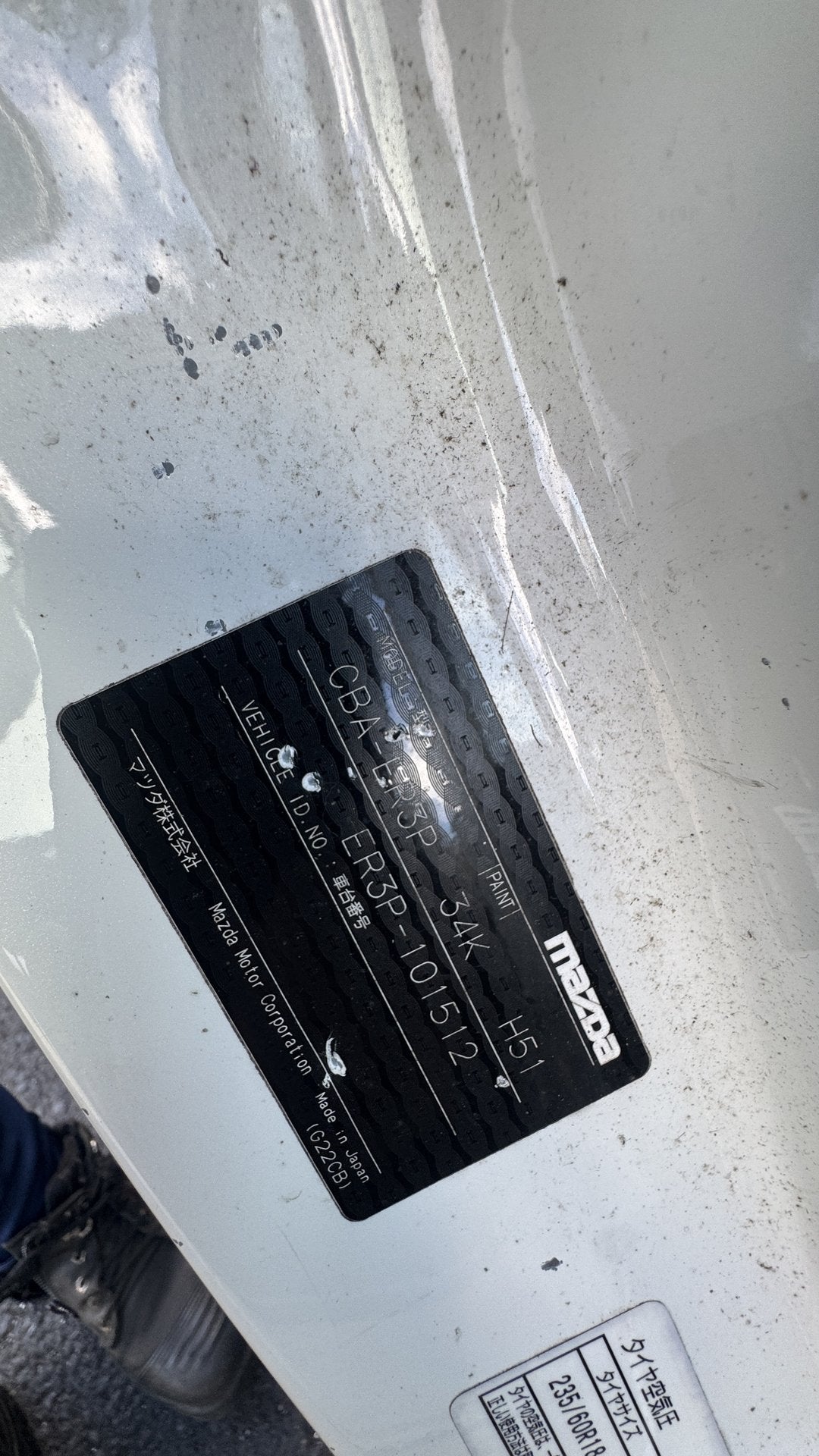 2007 Mazda CX-7 ER3P  Dismanting For Parts