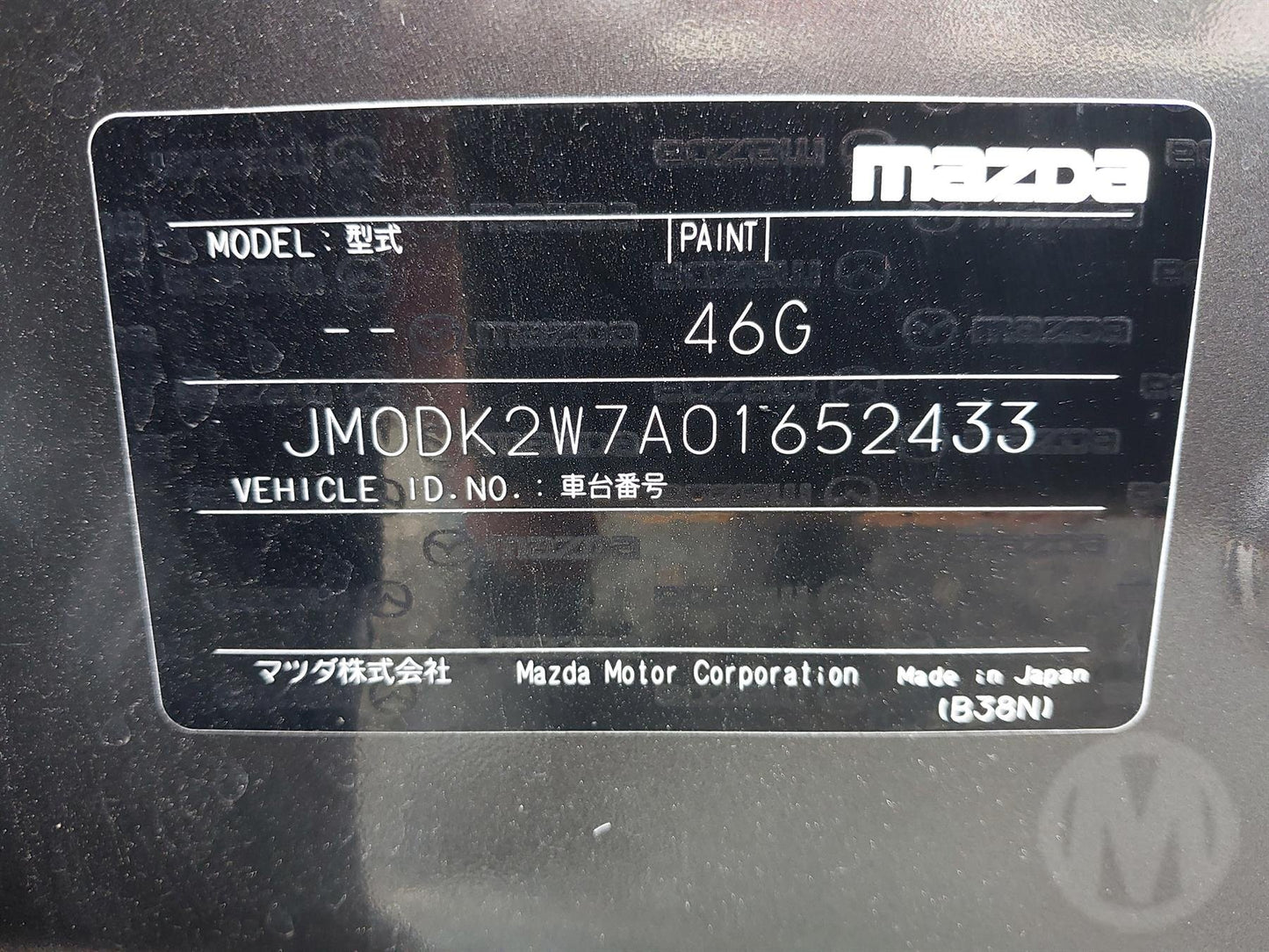 2021, Mazda, CX-3 Dismantling For Parts