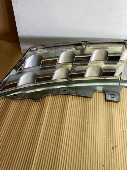 2007 Nissan Murano- Upper Radiator Grille PN: See photos