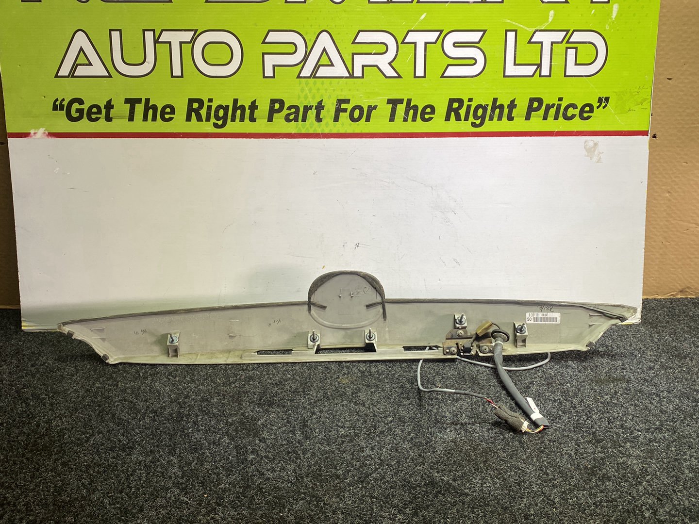 2013 Mazda Premacy - Tailgate Upper Garnish