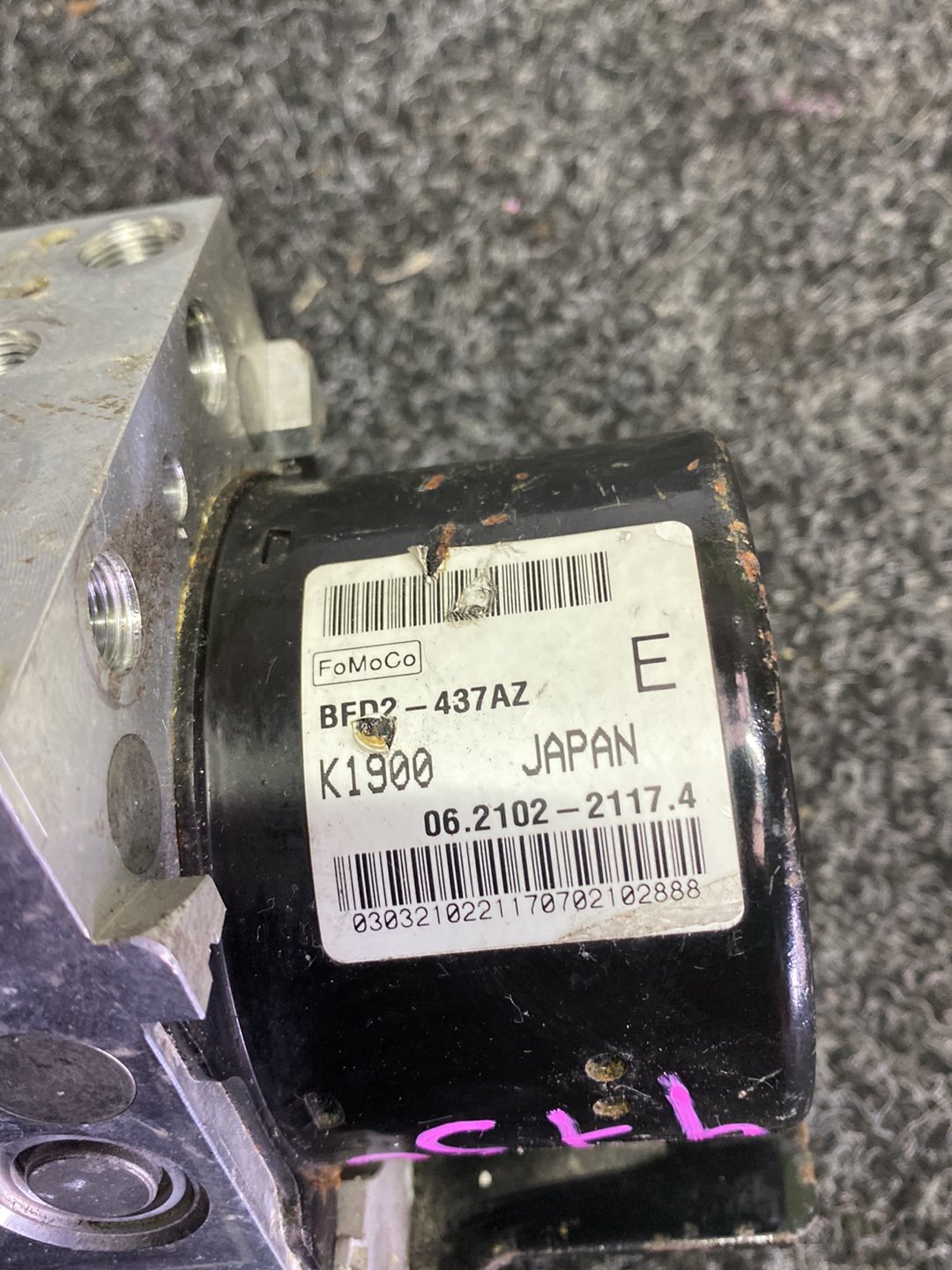 Mazda Axela- ABS Pump/Modulator