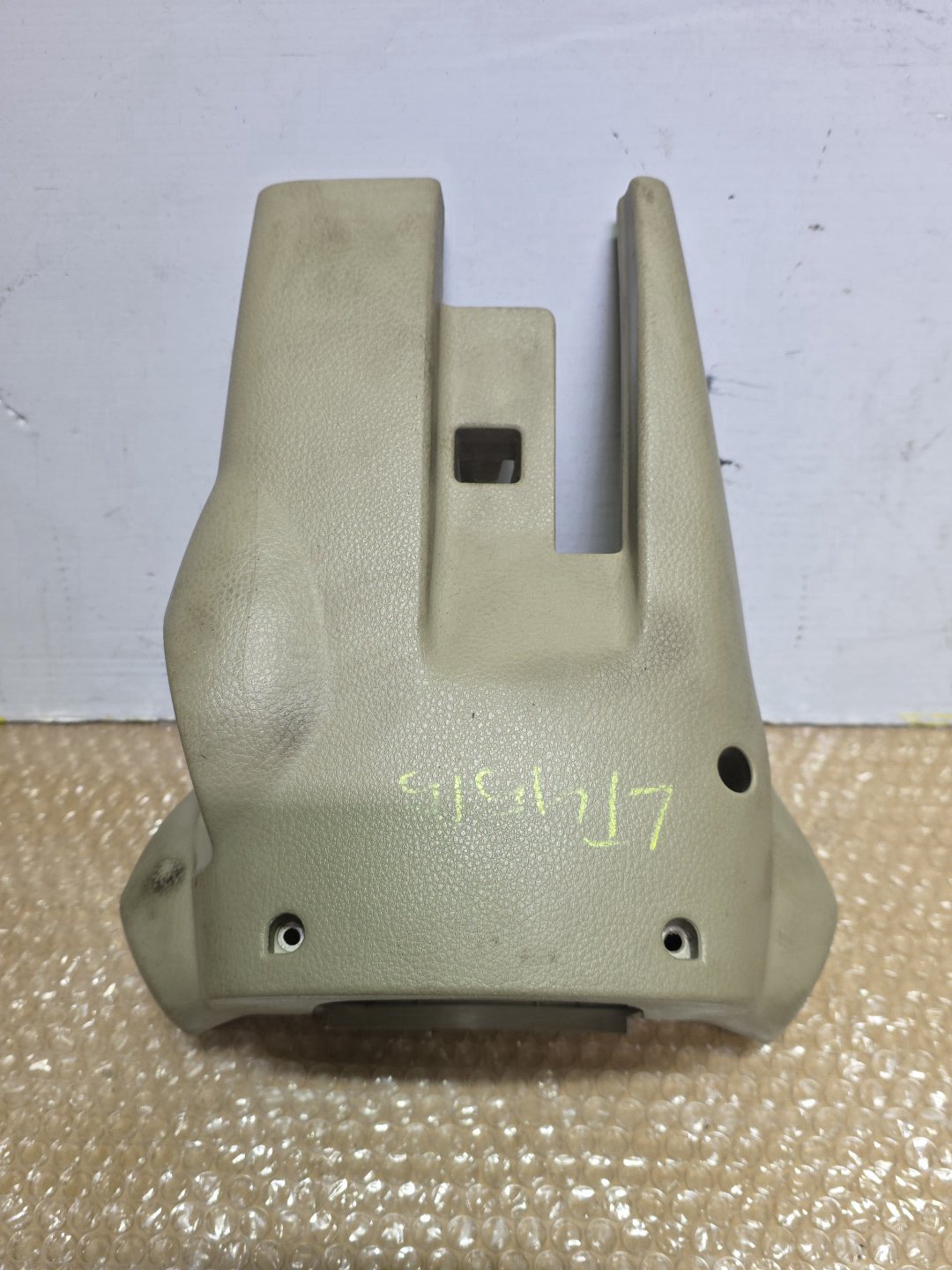 2008 Nissan Bluebird - Steering Column Shroud PN: