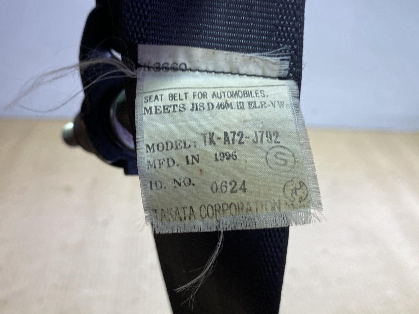 1996 Honda Civic EK2 - Left Front Seat Belt