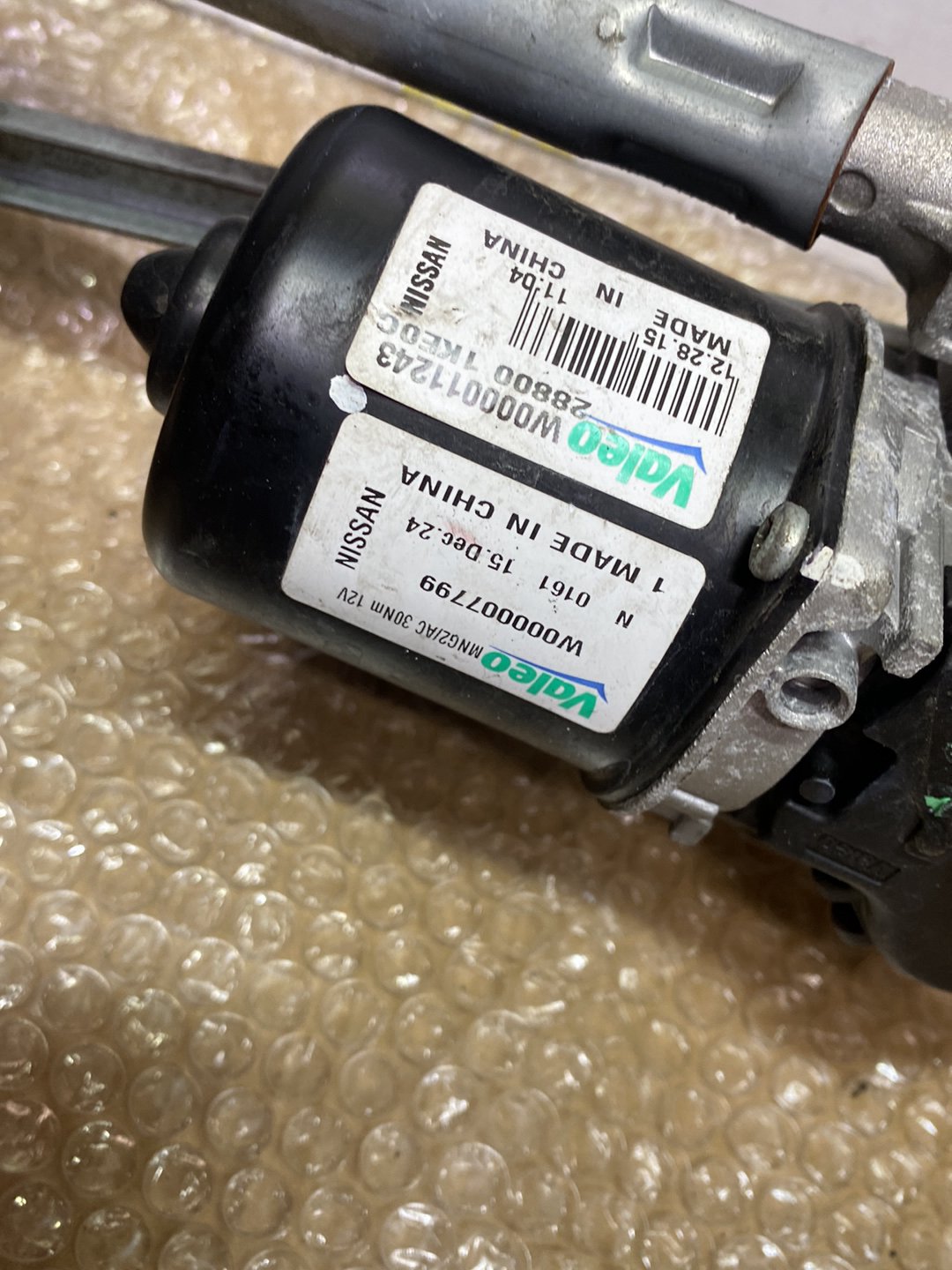 2016 Nissan Juke YF15 - Wiper Motor PN: 288001KE0C
