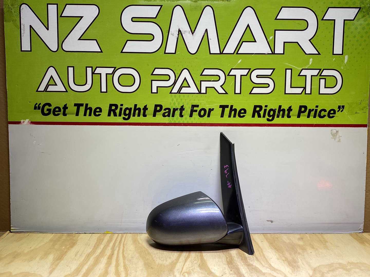 2005 Honda Odyssey RB1 - Right Door Mirror PN: 7 wires