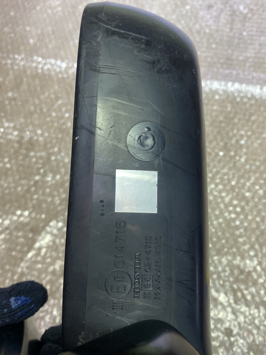 1996 Honda CR-V- Right Door Mirror PN: 5 pin