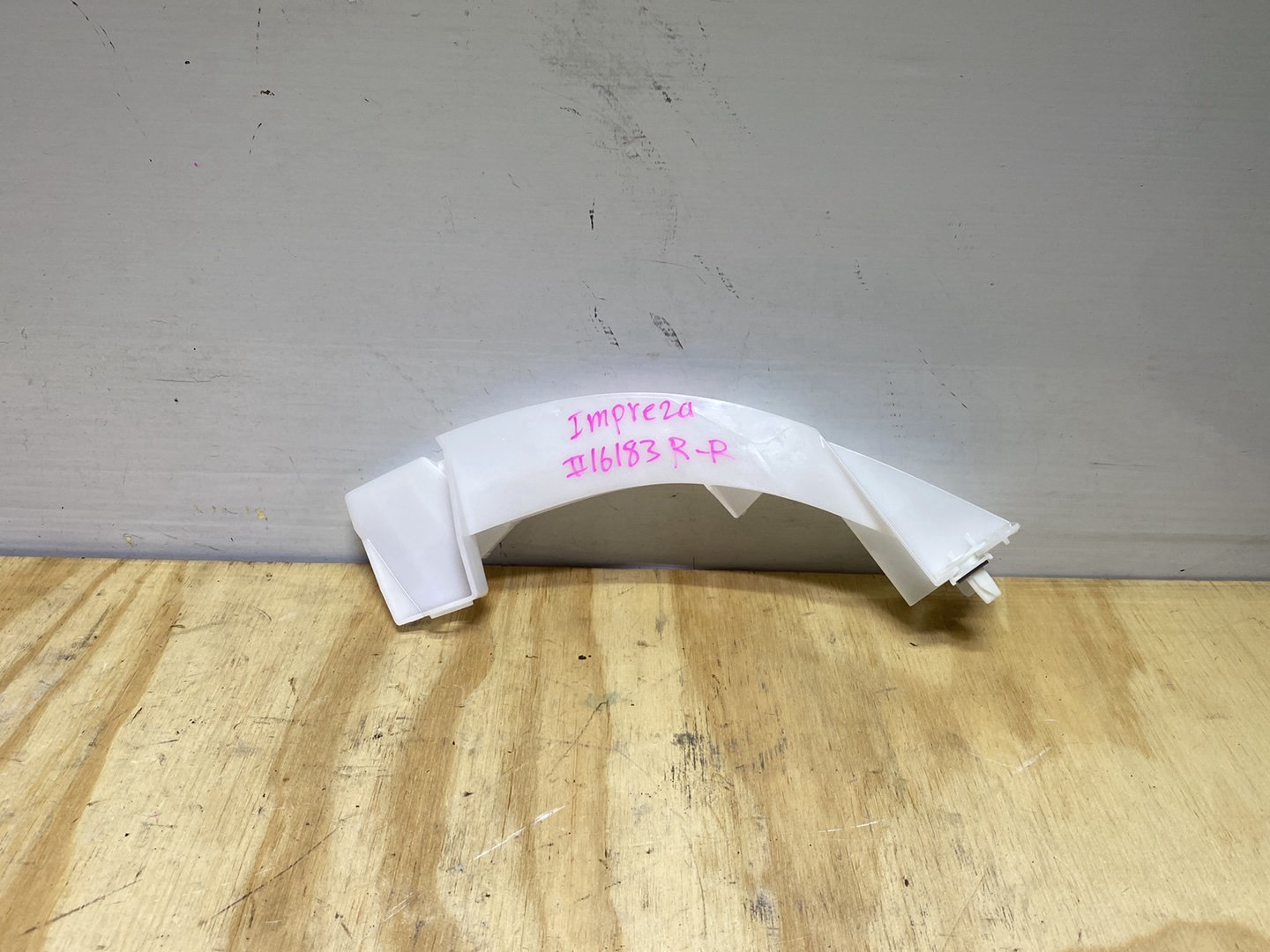 2007 Subaru Impreza - Right Rear Bumper Bracket