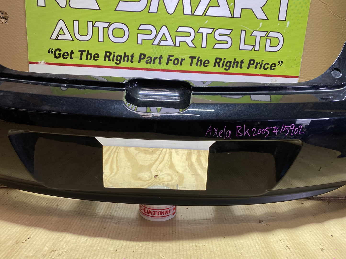 2005 Mazda Axela BK5P - Rear Bumper