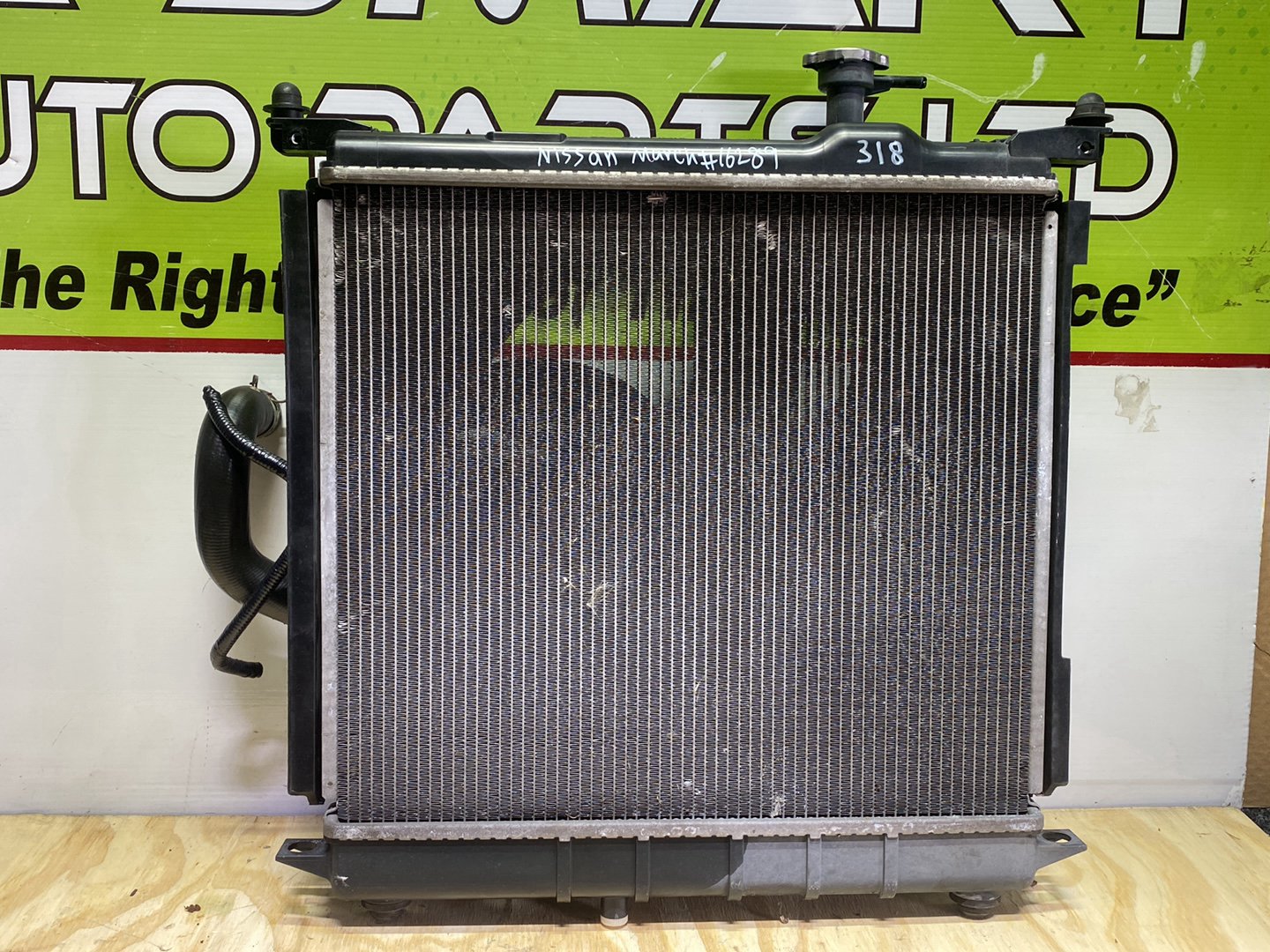 2012 Nissan March IV K13 K13 - Radiator PN: radiator fan