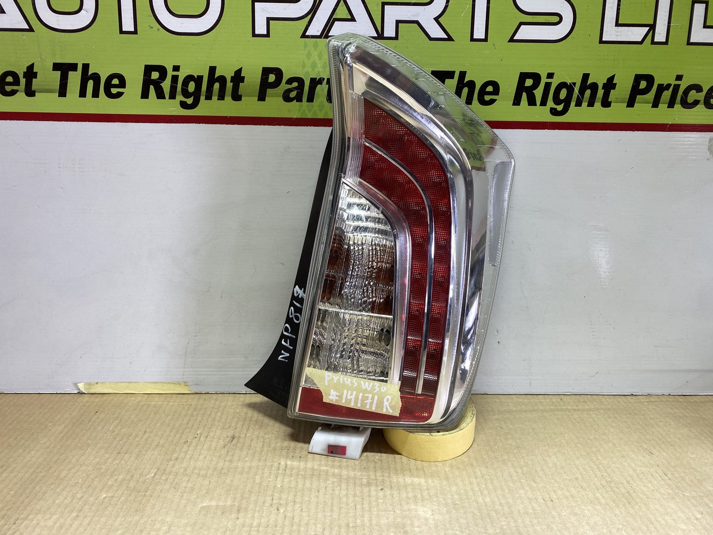 2015 Used Toyota Prius W30 ZVW30 - Right Taillight PN: STANLEY 47-55