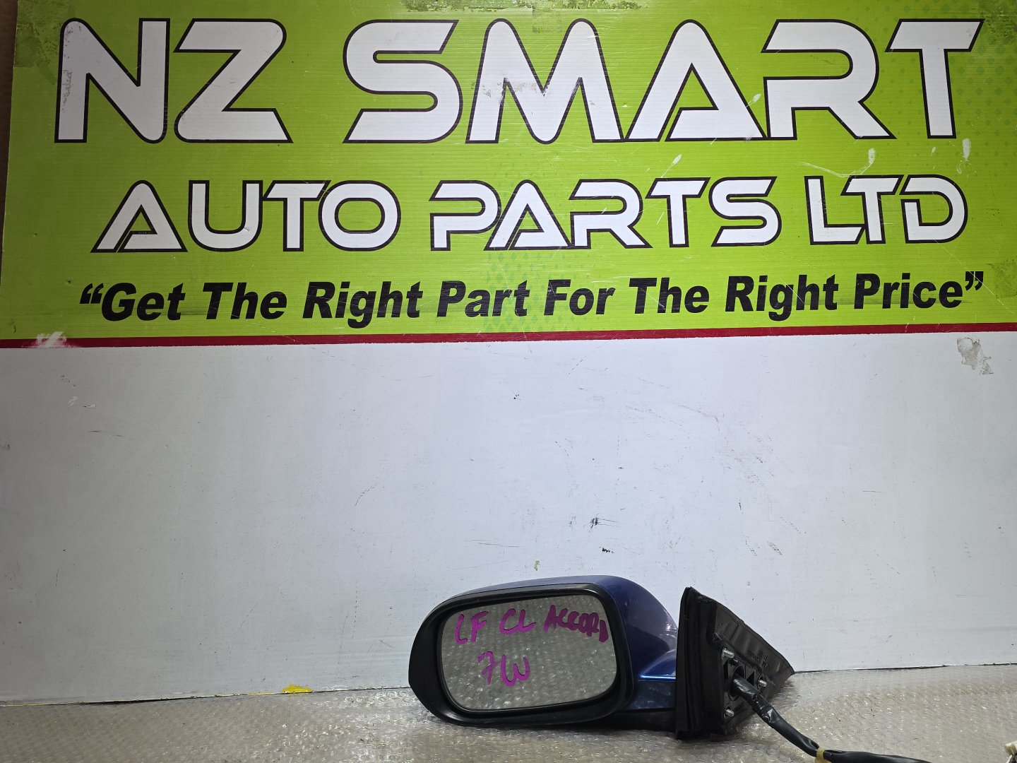 2005 Honda Accord- Left Door Mirror PN: 7 wires