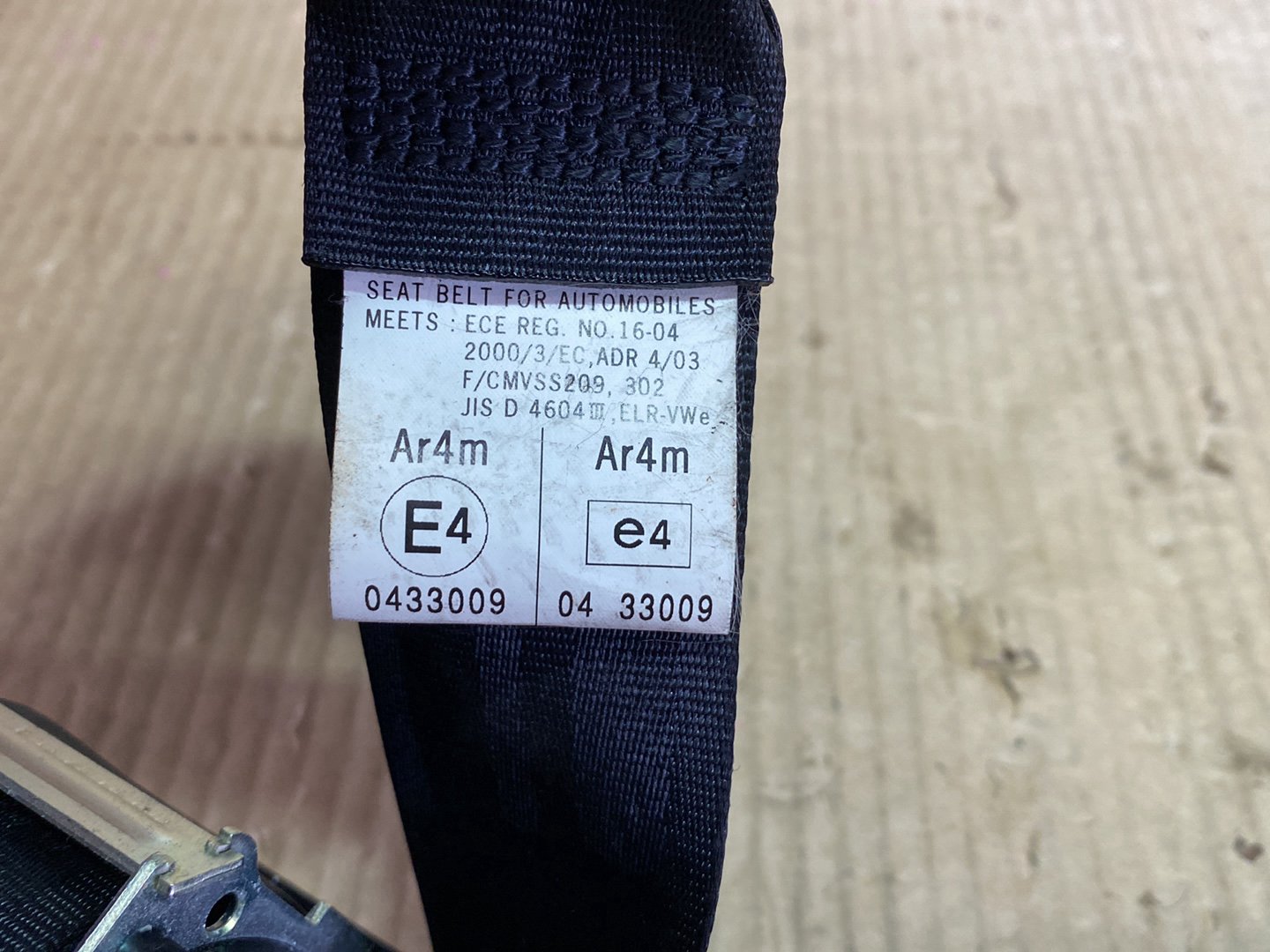 2005 Mazda Axela BK5P - Left Front Seat Belt