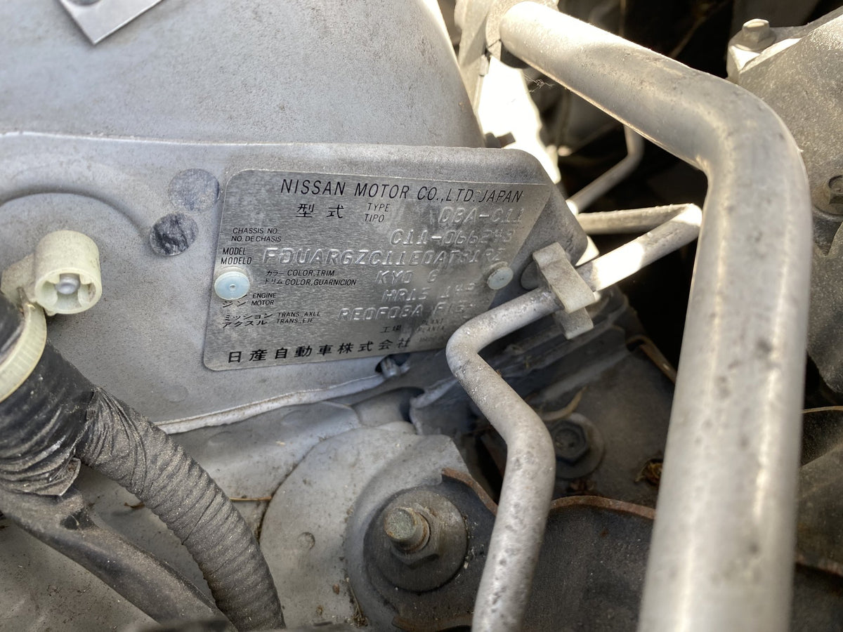 2005 Nissan Tiida C11 Dismantling For Parts
