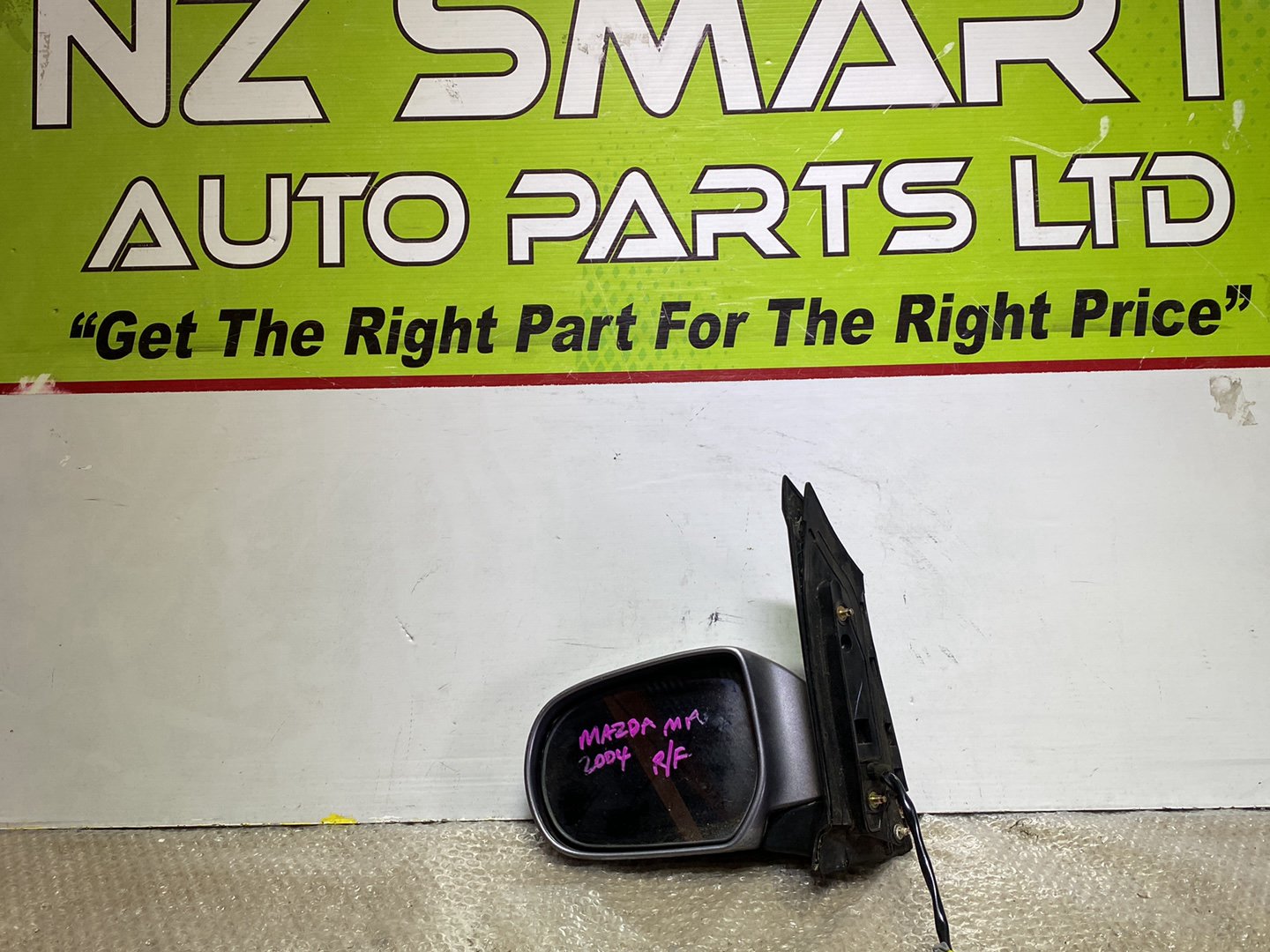 2004 Mazda MPV- Left Door Mirror PN: 5 wires
