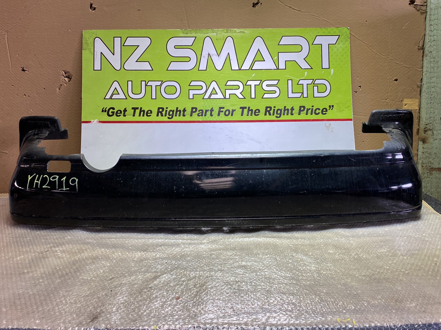 1993 Nissan Pulsar- Rear Bumper PN: see photos