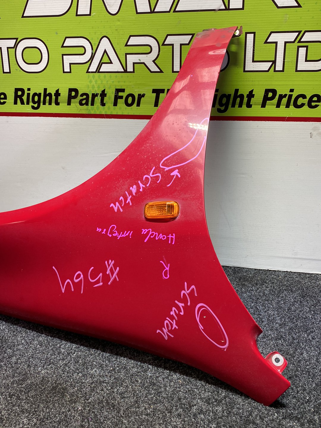 2004 Honda Integra- Right Front Guard PN: