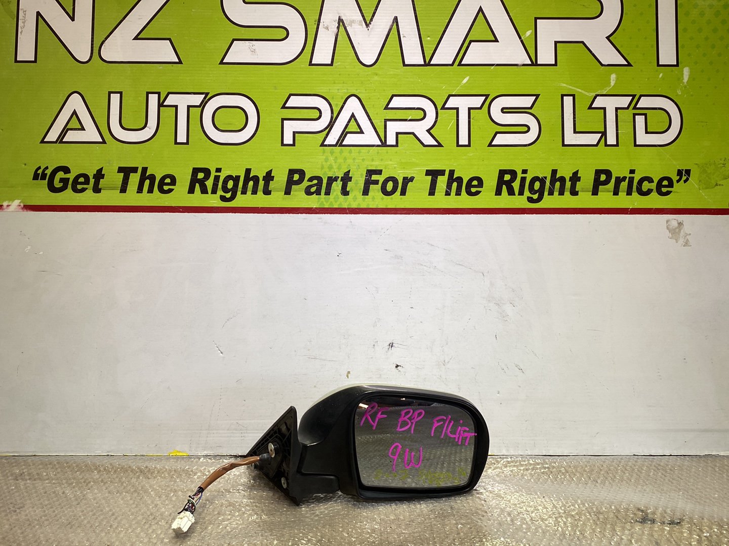 2007 Subaru Legacy- Right Door Mirror PN: 9 wires