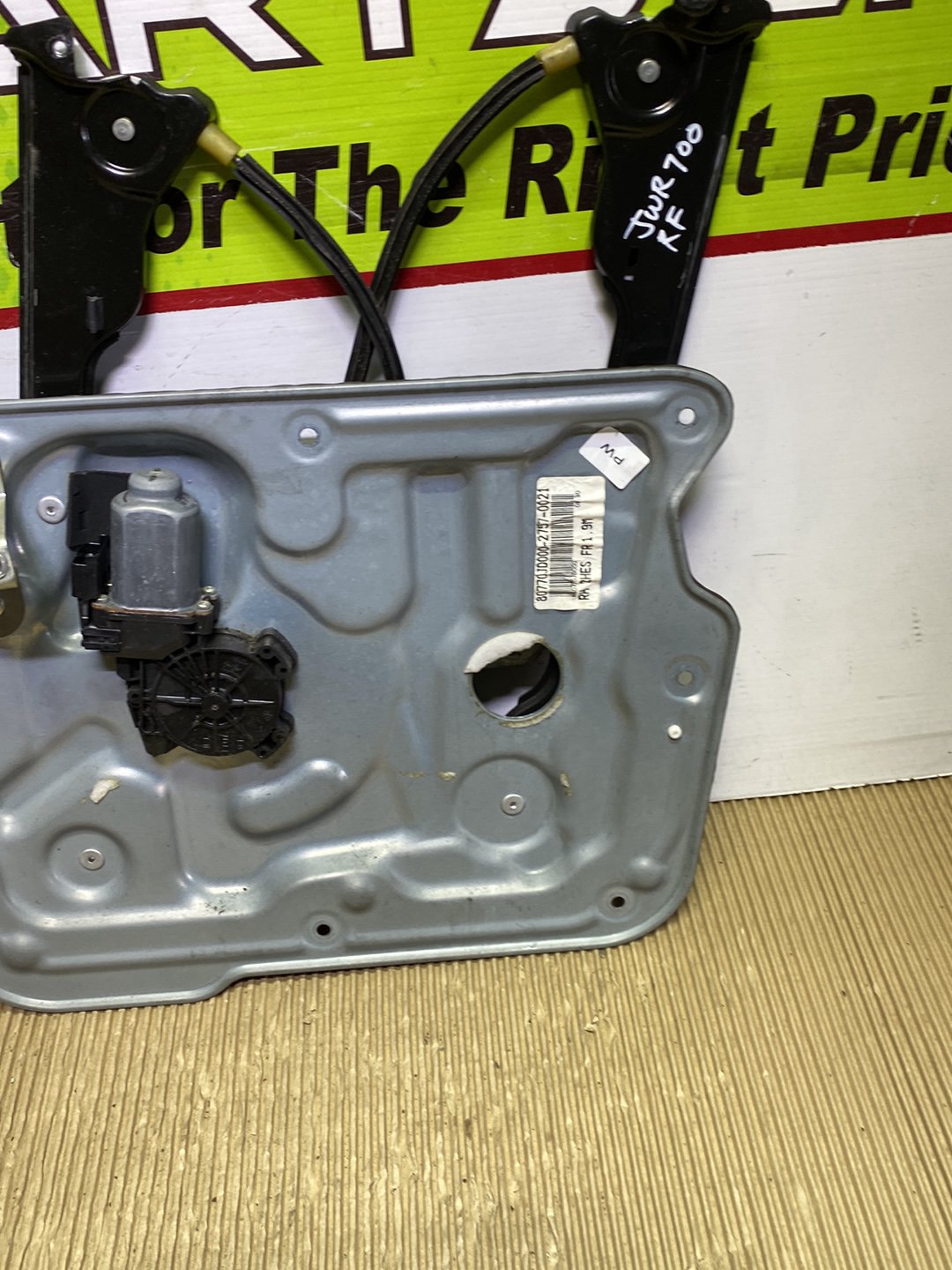 2008 Nissan Dualis KJ10- Right Front Window Regulator/Motor PN: see photos