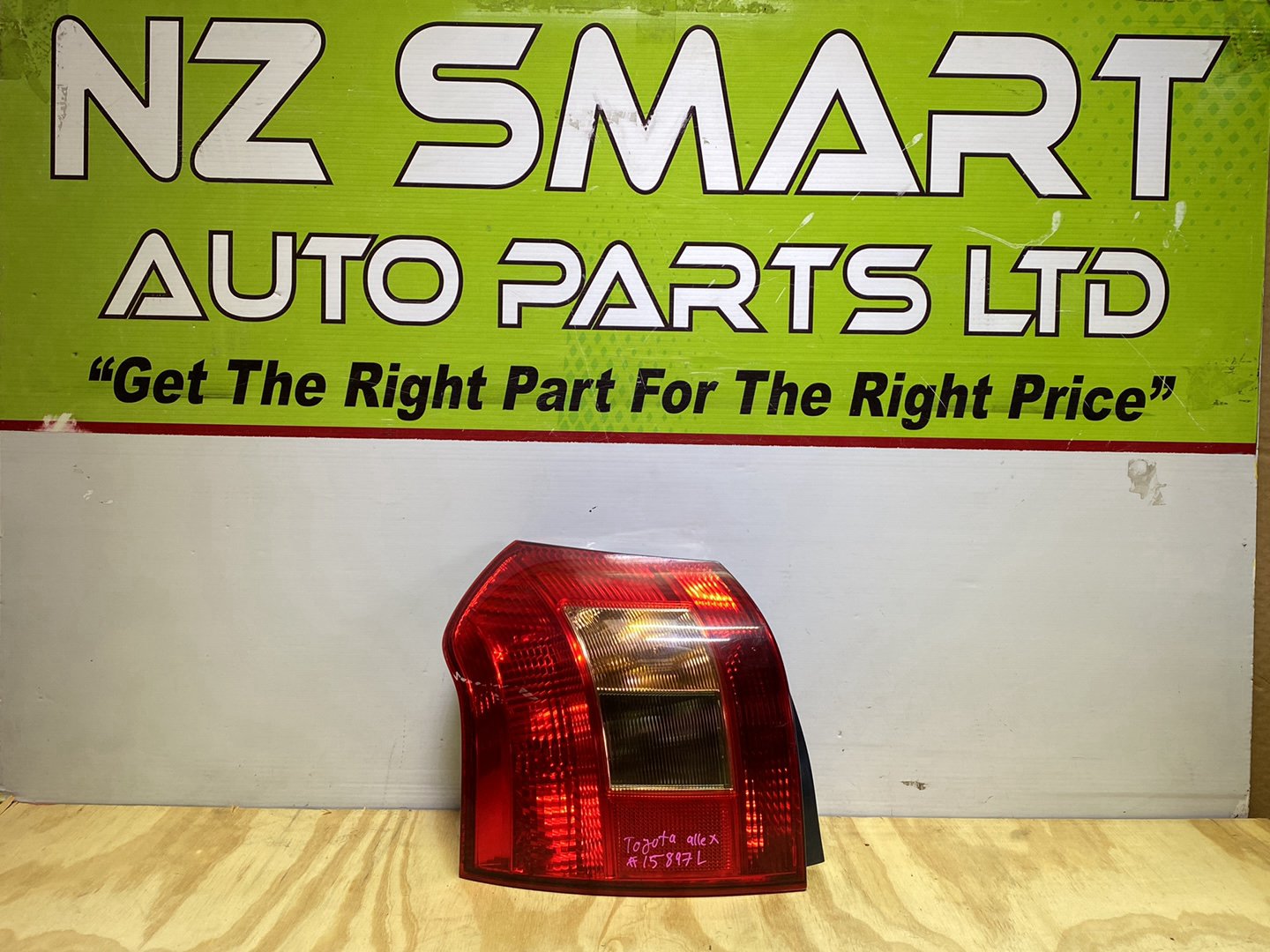 2001 Toyota Allex - Left Taillight PN: Koito 13-64