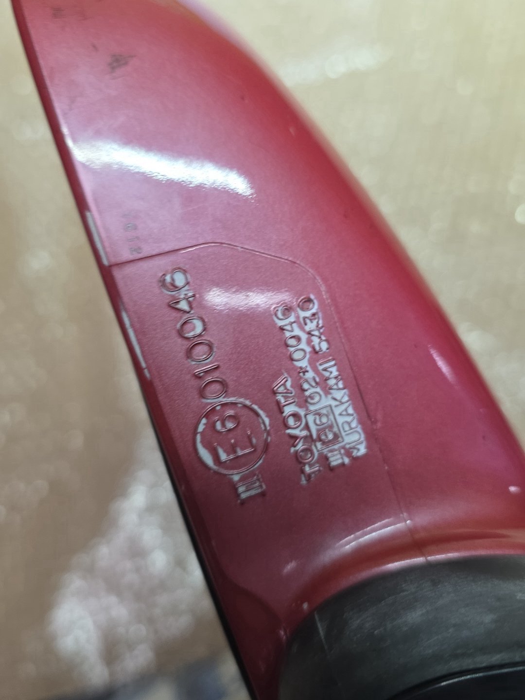 1997 Used Toyota Starlet - Right Door Mirror PN: 3 wires