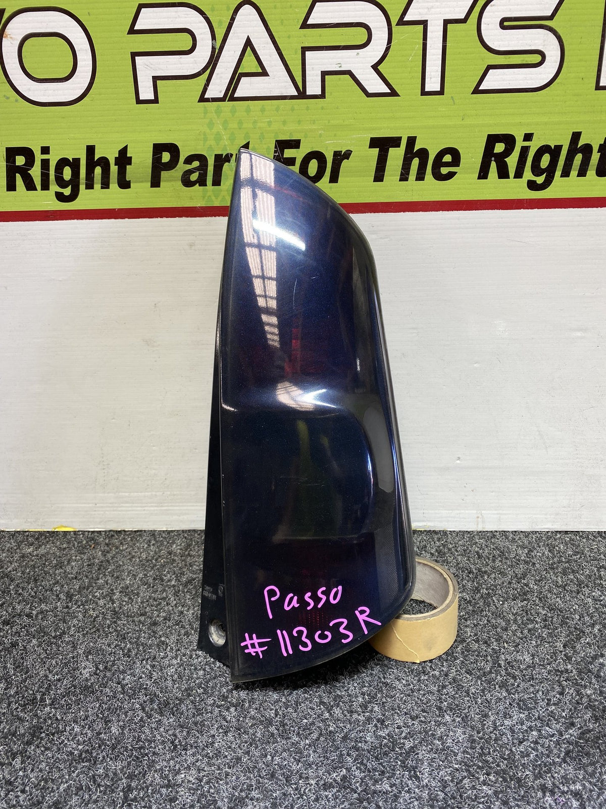 2009 Used Toyota Passo 1KR - Right Taillight PN: 220-51762