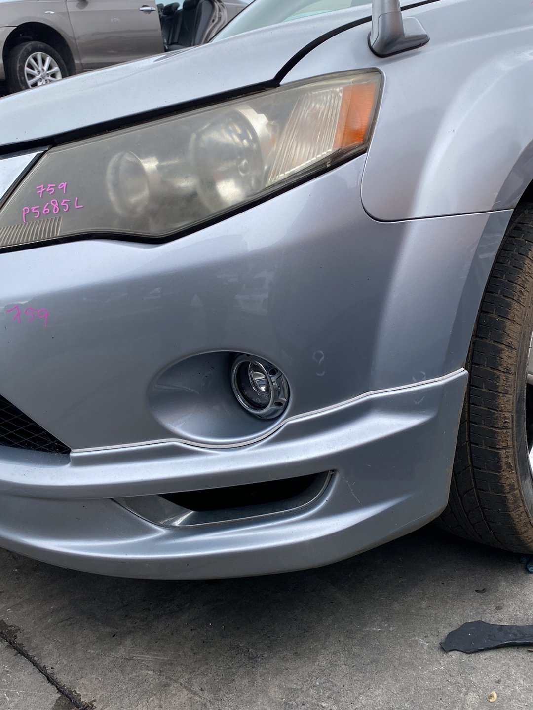 2009 Mitsubishi Outlander CW5W Dismantling For Parts