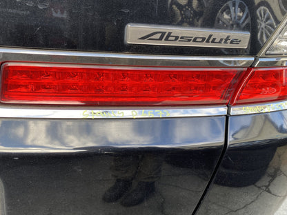 2008 Honda Odyssey RB1- Dismantling For Parts