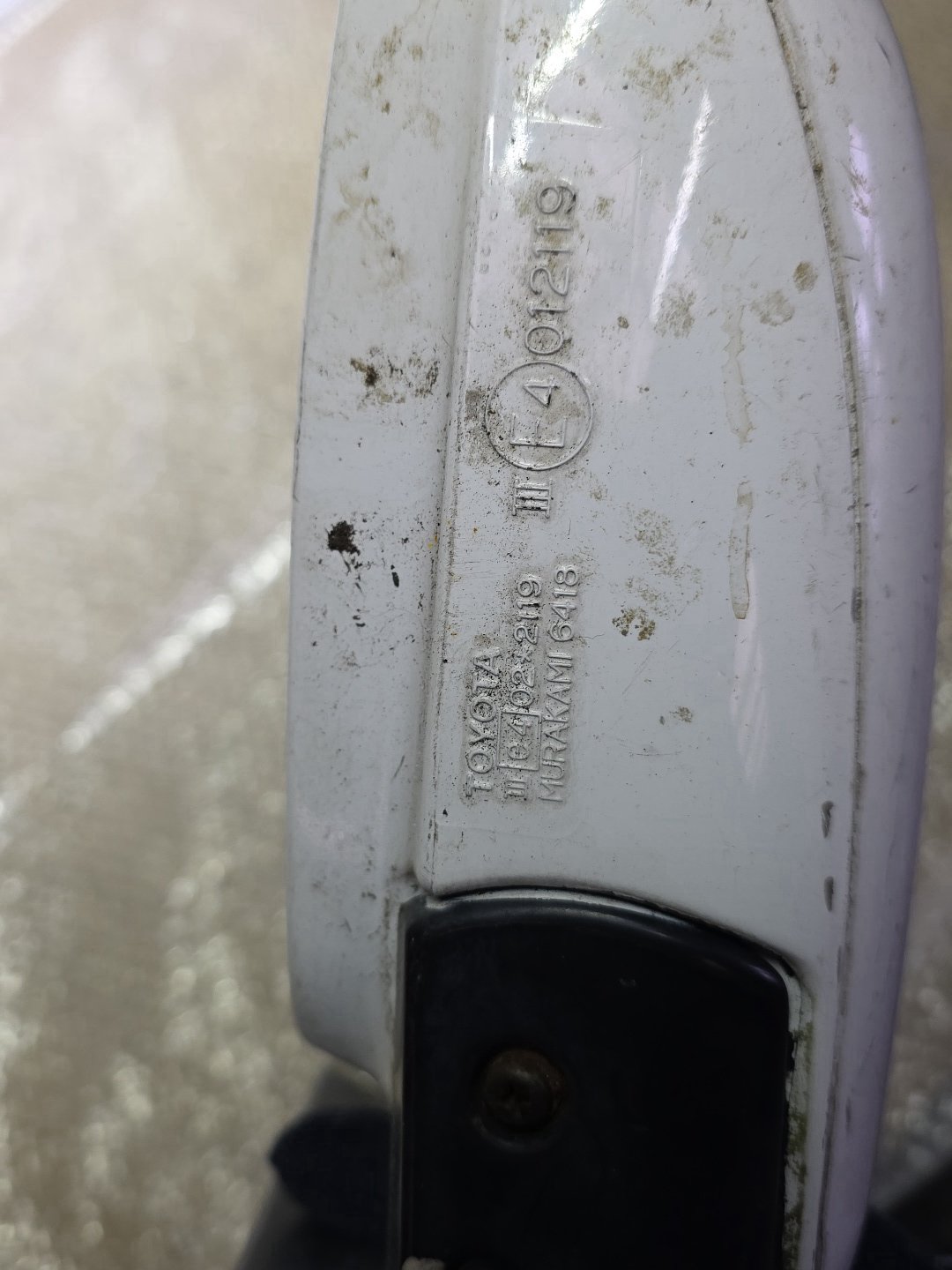 2004 Used Toyota Corolla- Right Door Mirror PN: 5 wires