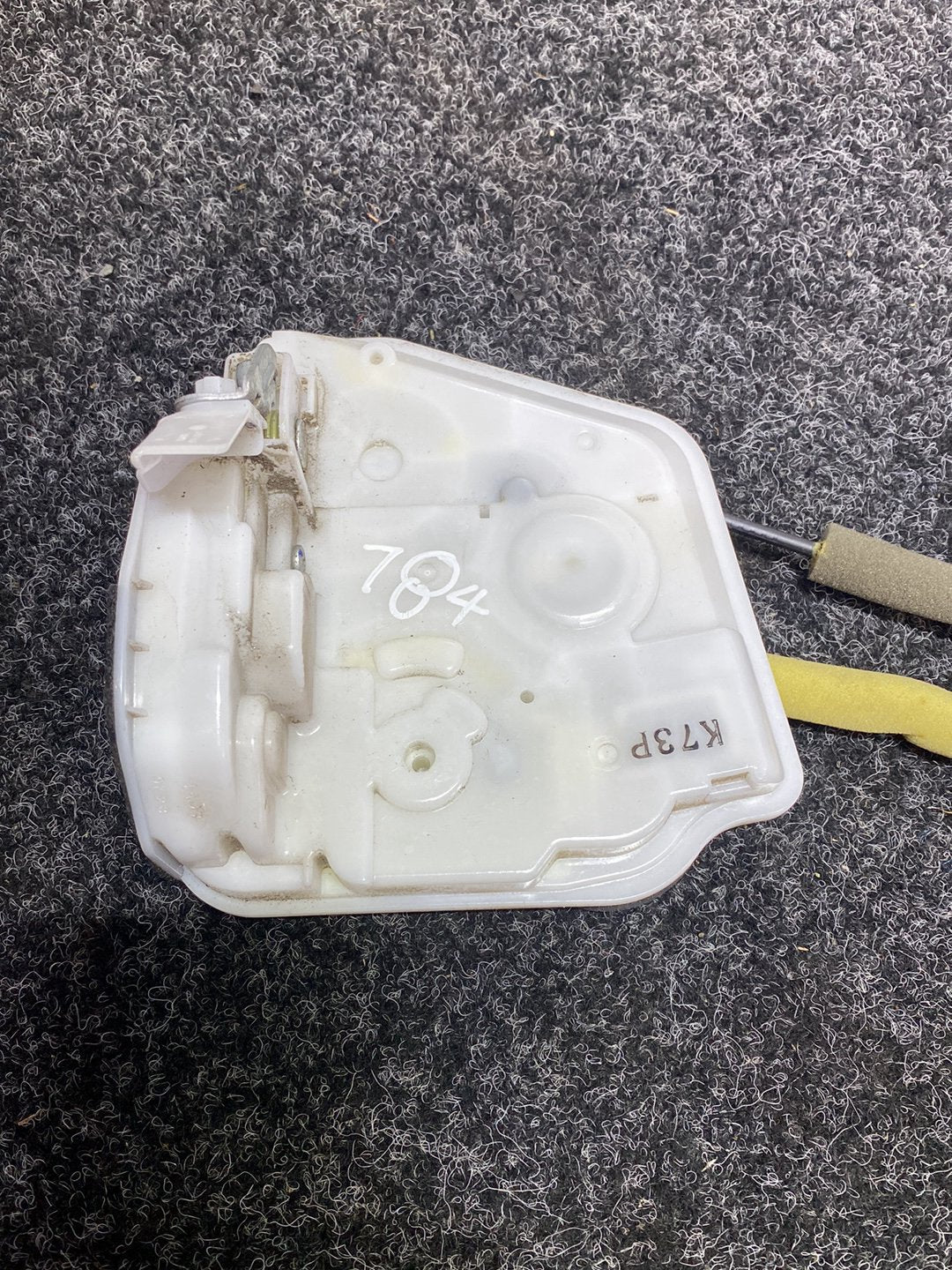 2021 Mazda CX-3 - Left Front Door Lock Actuator
