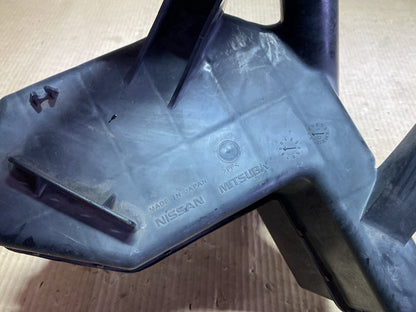 2010 Nissan Murano - Washer Bottle
