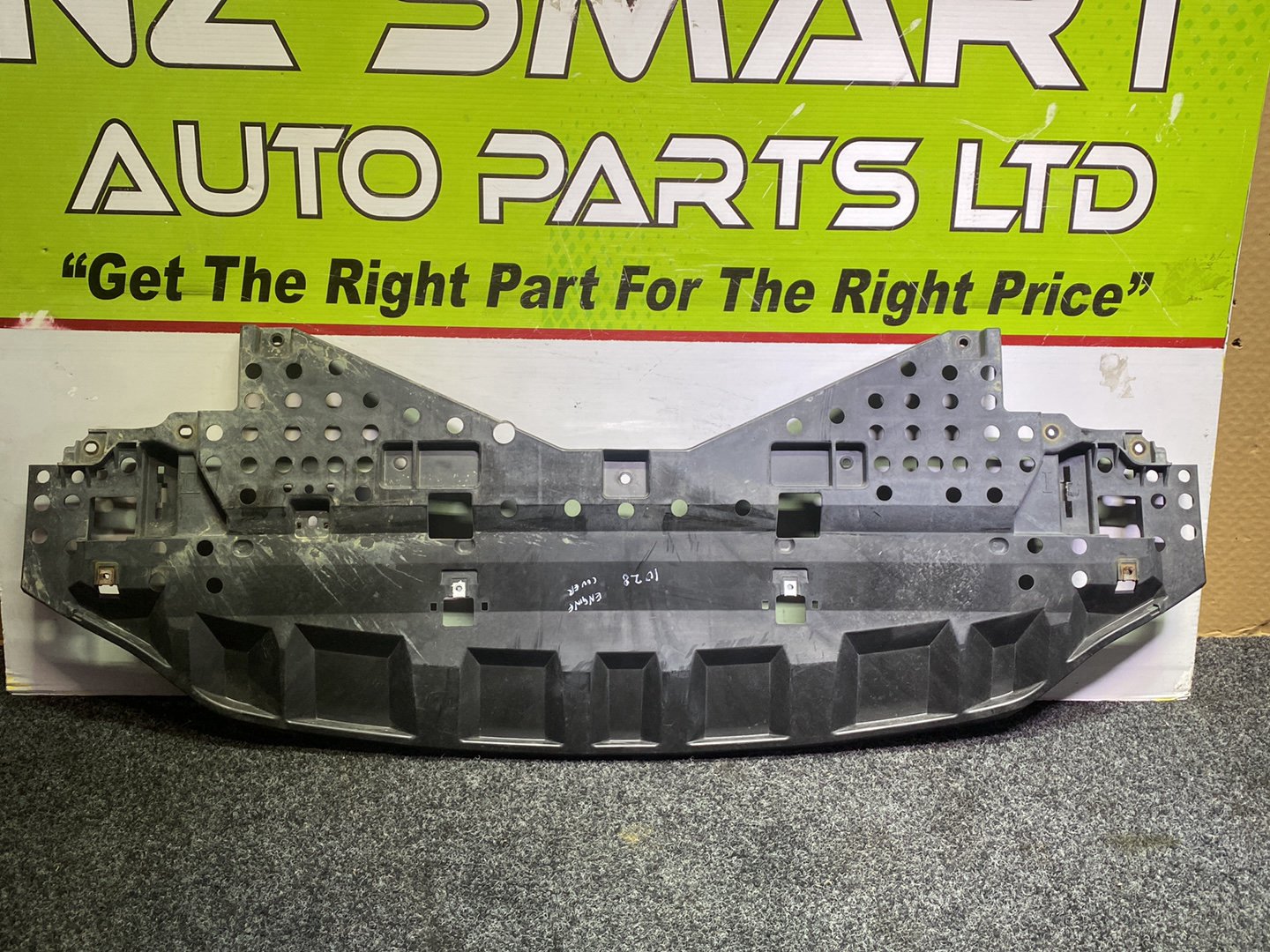 2011 Suzuki Swift ZC72S - Front Bumper Under Tray