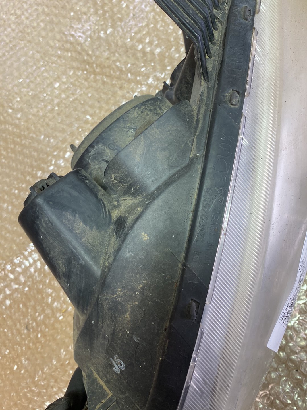 2005 Hyundai Getz - Right Headlight PN: