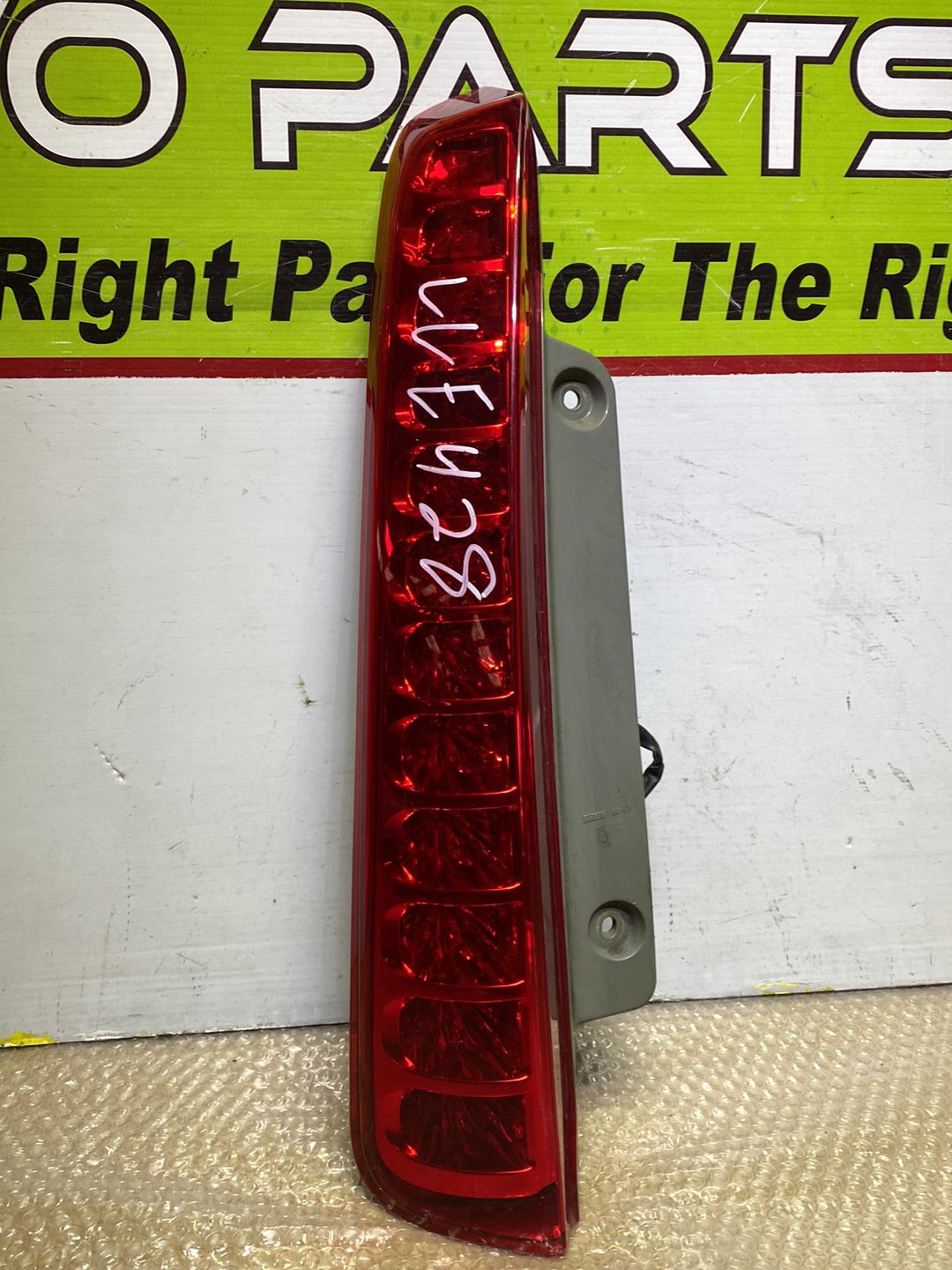 2005 Used Toyota Isis - Left Door Mirror PN: 8159044170