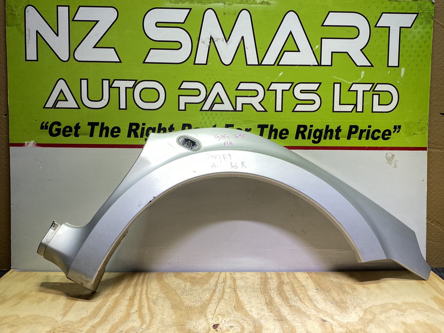 2004 Suzuki Swift HT81S - Right Front Guard Flare