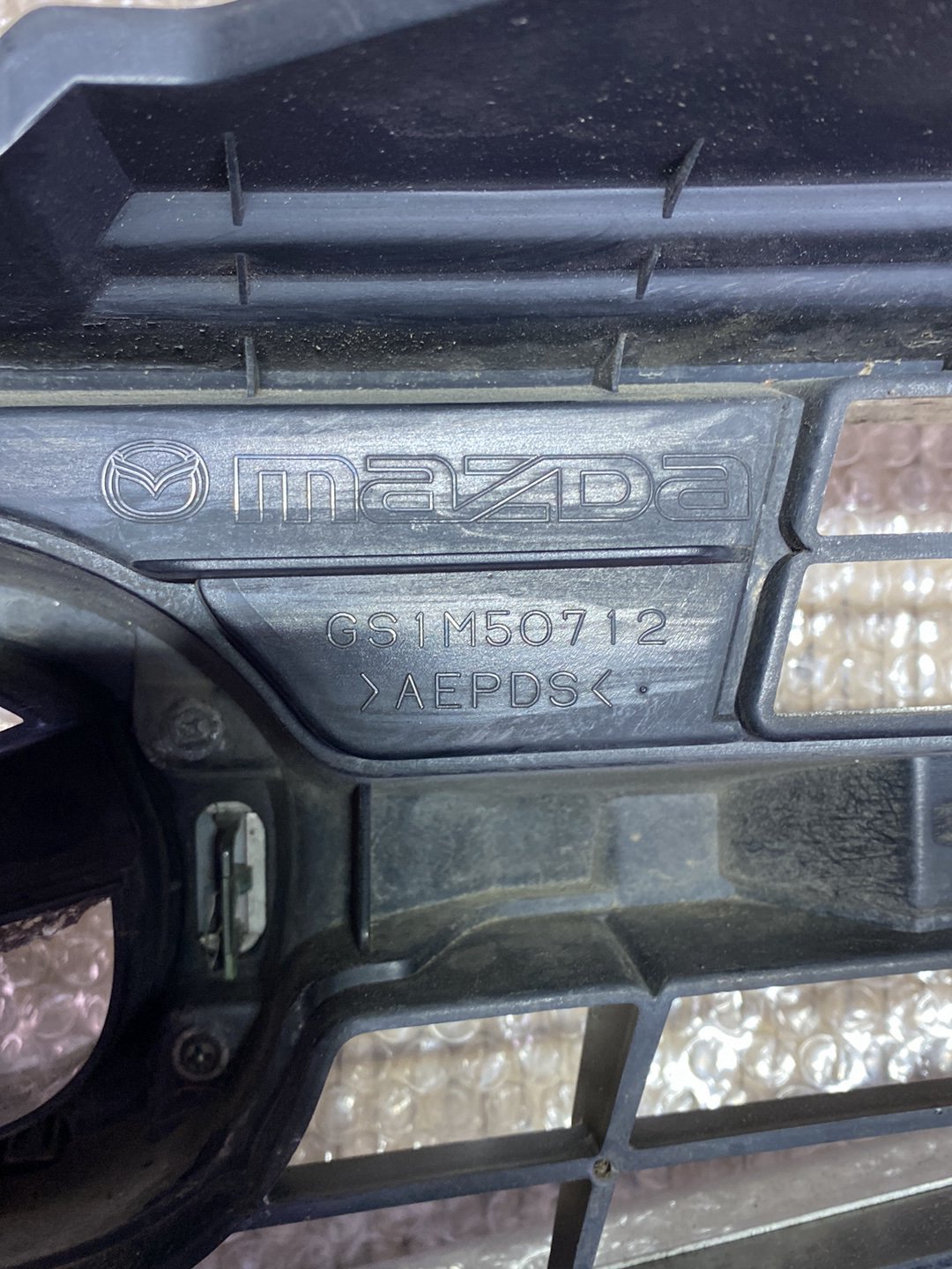 2008 Mazda Atenza- Upper Bumper Grille PN: GS1M50712